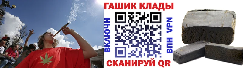 MEGA ссылка  Моздок  Гашиш индика сатива 