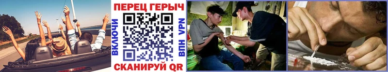 Героин белый  Моздок 