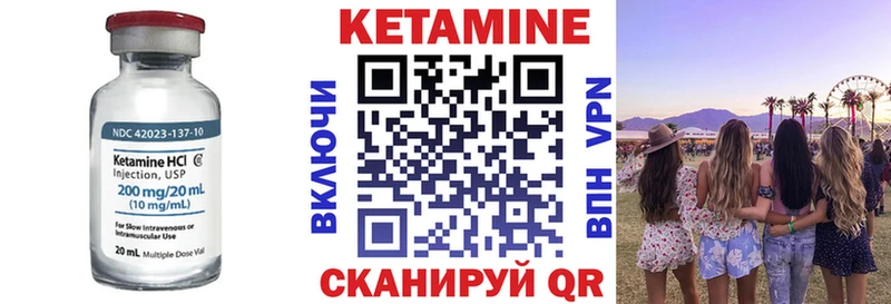 blacksprut ТОР  Моздок  площадка какой сайт  КЕТАМИН ketamine 