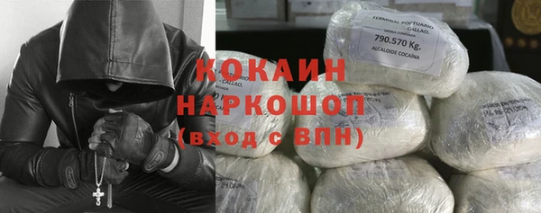 бутик Алзамай