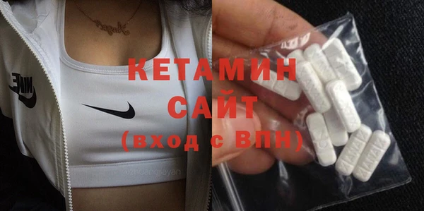 бутик Алзамай