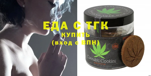 бутик Алзамай