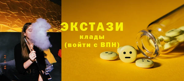 бутик Алзамай