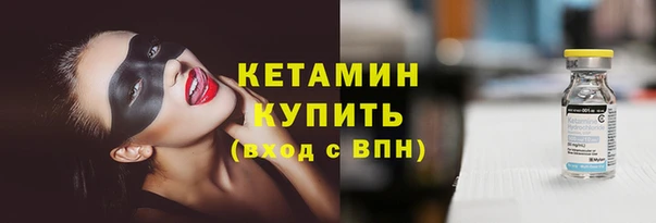 бутик Алзамай