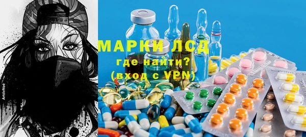 бутик Алзамай