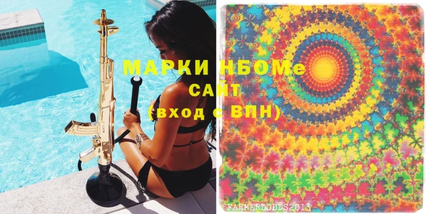 бутик Алзамай