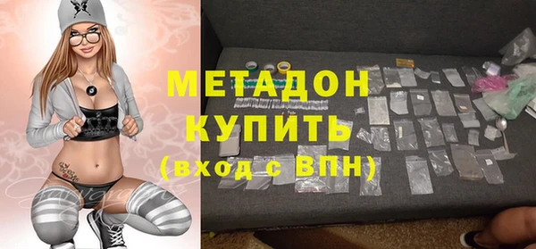 бутик Алзамай