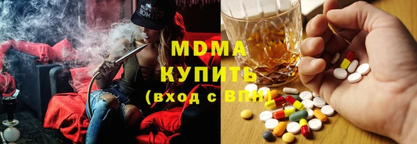 бутик Алзамай
