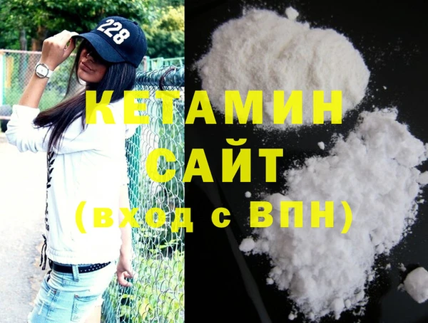 бутик Алзамай