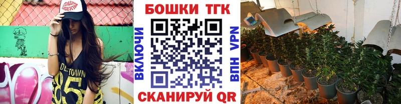 Шишки марихуана Ganja  как найти наркотики  Моздок 